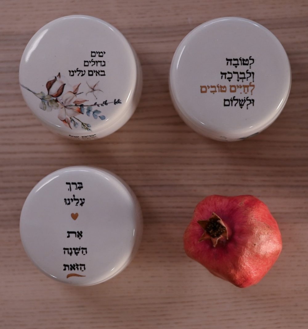 דבשית | ימים גדולים באים עלינו