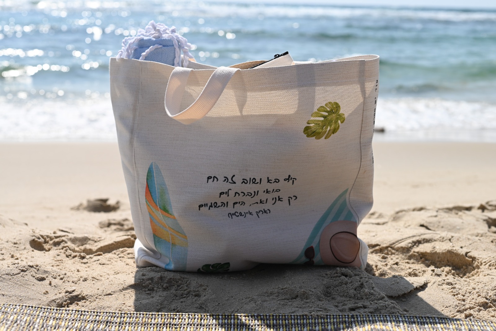סדנה פתוחה במחולה, יום ראשון, 17.8 בשעה 11:00