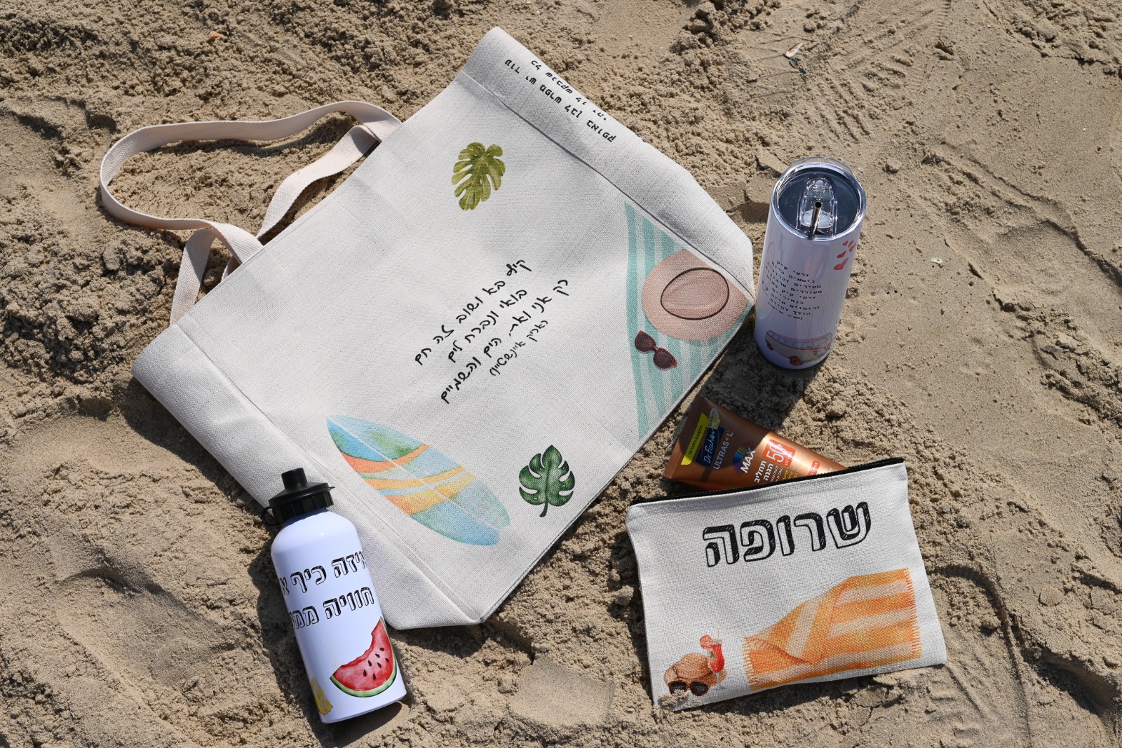 סדנה פתוחה במחולה, יום ראשון, 17.8 בשעה 11:00