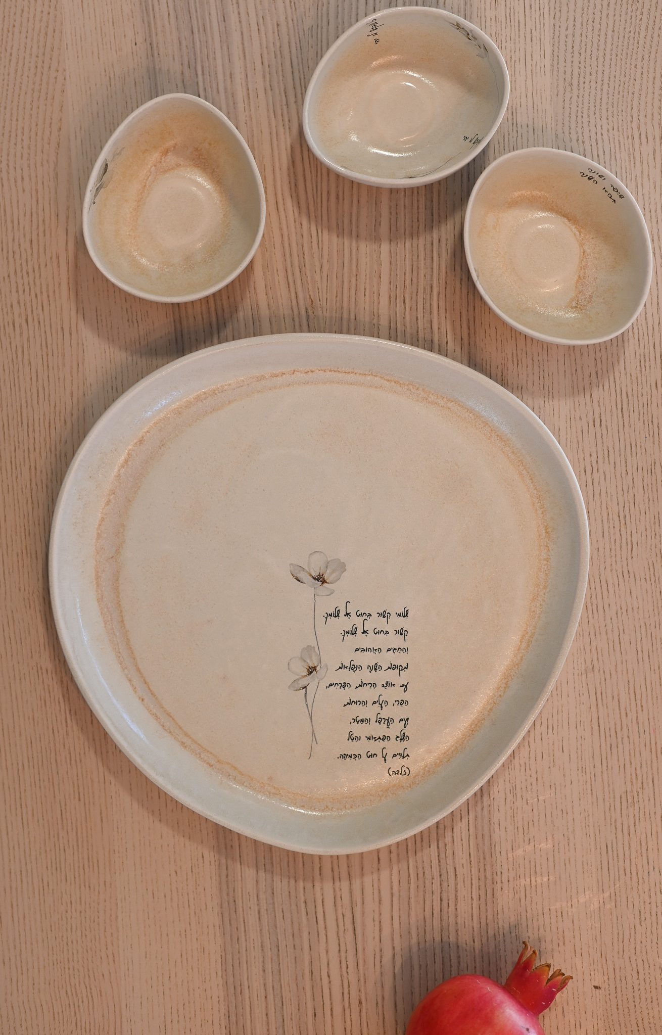 צלחת סימנים קולקציית טבע | דגם זלדה